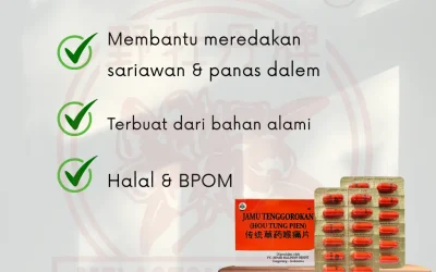 obat panas dalam